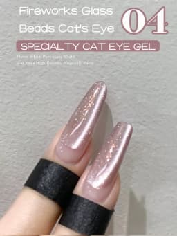 1-12pcs TC Summer Blue Glass Bead Cat Eye Gel Nail Polish Flash White Spar Nude Color Magnet Nail Art Gel Salon Christmas Nails