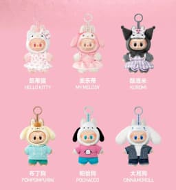 POP MART LABUBU THE MONSTERS X Sanrio Characters Series Vinyl Plush Doll Blind Box Toy Anime Action Figure Surprise Mystery Box