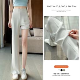 White High Waist Straight Leg Suit Pants for Women Spring Summer 2023 New Small Size Wide Leg Trousers Asymmetrical Korean Style