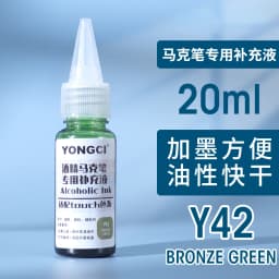 12/24/36/48 Color Alcohol Marker Universal Ink Refill with Dropper 20ML Oil-based Environmentally Friendly Filling Fluid