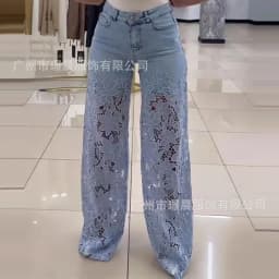 2026 Women's Patchwork Lace Hollow Out Pants Spring Summer Solid Color High-Waist Wide-Leg Pants Female Straight Trousers