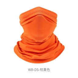 Desert Fox Outdoor Ice Silk Sun Protection Bib Spring and Summer Motorcycle Neck Cover Sports Magic Bandana Riding Mask Full Fac