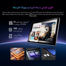 Global Version Philips T7305 AI Tablet 10.1' 12GB(+8GB Virtual RAM) 128GB 4G LTE Unisoc T606 5000mAh L1 Wifi Android 16 Tablets