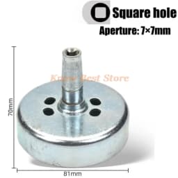 1PCS Clutch Drum Passive Discs for Lawn Mower Hedge Trimmer Ground Drill Parts Repair Replacement