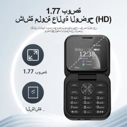 SERVO I17 Mini Flip Mobile Phone 2G Network 1.77inch Screen Dual SIM Flashlight Speed Dial FM Radio Small Fashion Foldable Phone