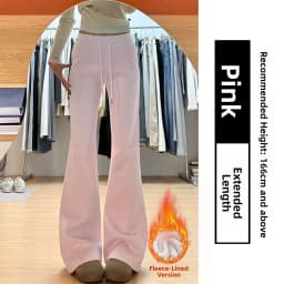 Pink High Waist Fleece Lined Flared Casual Pants Women's Autumn 2026 New Style Sporty Loose Fit Trousers Ladies Premium Casua...