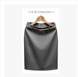 Spring Summer 2026 High Waist One Step Skirt Women's Professional Workwear A-Line Short Skirt Slimming Effect Commute Style