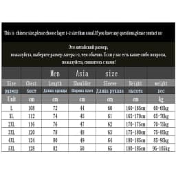 Men's Jacket Stand Collar Stamp Mens Parka Winter New Down Jacket Fleece Warm Jackets Men Business Leisure Coat Baseball Coats 2