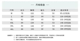 Style Hooded Jacket Short Length Casual with Windproof Wrinkle Finish Zipper Closure Thickened Regular Length Winter for Men