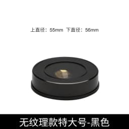 Jewelry Storage Box Gemstone Box Metal Plating Transparent Round Rotating Surface Bare Stone Color Diamond Display Box