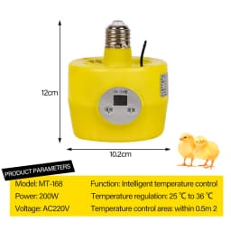 New 220V 150W Heating Lamp Thermostatic Temperature Controller Heater Farm Animal Warm Light For Chicken Piglet Dog Pet Tools