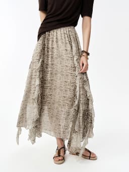 DUSHU Women's 2026 Summer New Dystopia Style Leopard Print Midi Skirt Multi-Layer Ruffled Hem Skirt Multiple Sizes Available