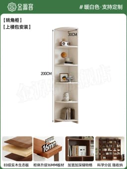 Wood Modern Bar Cabinet Wine Rack Shelf Coffee Storage Display Bar Cabinet Wine Rack Salon Nordic Gabinete Home Furniture