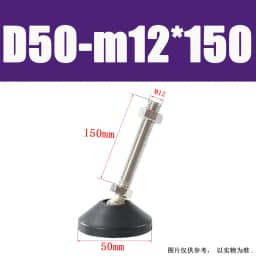 1Pcs M8 M10 M12 M16 M20 M24 304 Stainless Steel Nylon Universal Foot Cup Adjustable Support Feet D40-D100 Rotatable Foot Pad