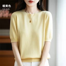 First-Line Ready-To-Wear Sweater Women's 100 Pure Wool Knitted Short-Sleeved T-Shirt Round Neck Thin Sweater Loose Half-Sleeve