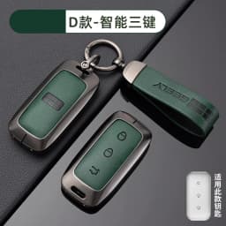 For GEELY EX5 EM-i 2025 2026 Car Key Case Compatible With Geely EX5\ STARRAY EM-i Modified Key Fob Case Protector Auto Key Cover