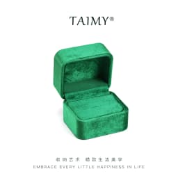 TAIMY Engagement Ring Box Single Slot Ring Boxes Velvet Portable Jewelry Bearer Holder for Proposal Wedding Ceremony Custom Logo