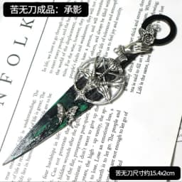 Internet explosion of new Chinese ancient style hand-made costumes posing props students creative gifts open box portable jewelr