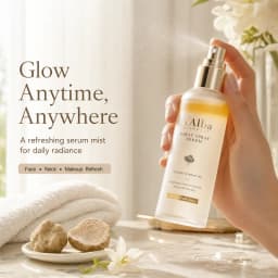 Face Essence Spray Italian White Truffles First Spray Serum Face Light Moisturizer Brightening Essence Multi-Effect Spray 100ml