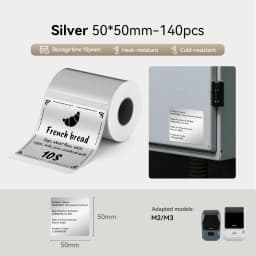 NIIMBOT M2 M3 Carbon Ribbon Laser Silver Matte Silver Thermal Transfer Sticker Outdoor Waterproof Network Organizer Tag