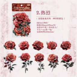 10 pcs/pack Large size rose Stickers Decorative Stick Labels Diary Album Scrapbooking material DIY junk journal supplies