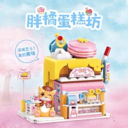Keeppley New Product Cute Cat Street View Building Block Assembly Toy Furniture Decoration Creative Children's Toy Birthday Gift