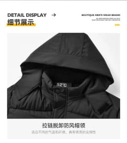 Winter Wind Proof Thick 3D Parkas Men Outdoor Cold Proof Casual Korean Fashion Parkas Detachable Hood Business Versatile Jacket