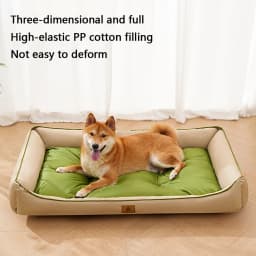 Square Cute Waterproof Large Dog Bed Color Block Summer Cooling Small Cat Sleeping Bed Cushion Soft Autumn Medium Cat Bed Sofa