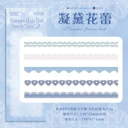 40 pcs Lace Stickers Cute Aesthetics Decor Collage Junk Journal Scrapbooking Supplies Self Adhesive Creative Stationery Sticker
