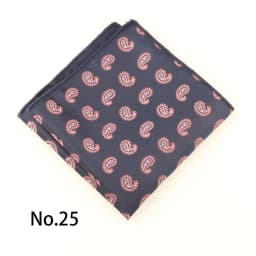 2026 New Paisley Floral Pocket Square Mens Polyester Jacquard Handkercheif Casual Fashion Wedding Shirt Suit Accessories Hanky