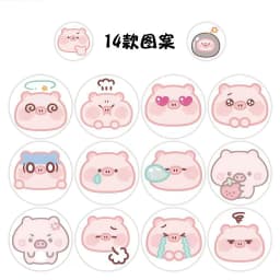 500Pcs/Roll Kawaii Pig Stickers, Cute Expression Round Decals for DIY, Journal & Gift Embellishment