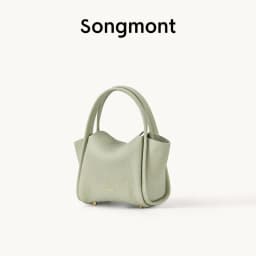 Songmont Yuanbao bag mini vegetable basket head layer cowhide handheld crossbody mini small cell phone bag