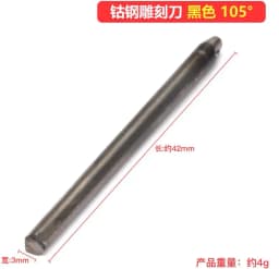 Quick Change Graver Chuck HandPiece Connector Jewelry Pneumatic Engraving Machine Tool for Precise Engraving Work