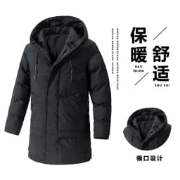 Winter Long Thick Padded Coat Men's Korean Casual Outerwear