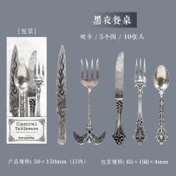 10sheets/1lot Kawaii Scrapbook Stickers Classical tableware Scrapbooking Supplies Planner Decorative Craft Stationery Sticker