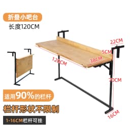Foldable Balcony Bar Table Teak Wood Hanging Breakfast Counter Sturdy Railing Laptop Desktop Save Space Island Tea Stand