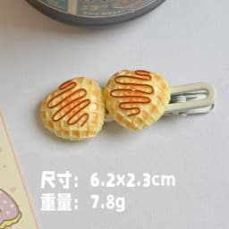 2025 New Trend Alloy Resin Jam Bread Duck Billed Clip Student Cute Hair Clip Women's Kawaii Hair Accessories Side Clip Wholesale