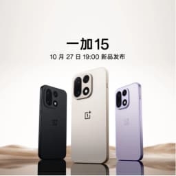 Unlocked OnePlus 15 Snapdragon 8 Elite Gen 5 6.78inch AMOLED 120Hz 50MP 7300Mah 120W Super Charger NFC OTA