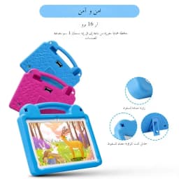 ANRY 2025 Kids Tablet PC Android 15 10.1 Inch 8GB(4+4Expand) RAM 64GB ROM Tab WIFI Dual Camera Tablets With EVA Protective Cover