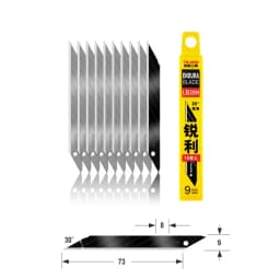 TAJIMA LB39H 9mm Spare Blades 10PCS 30° Angle Replacement Endura Blades for A-Type Utility Knife LC320B Art Knife Parts