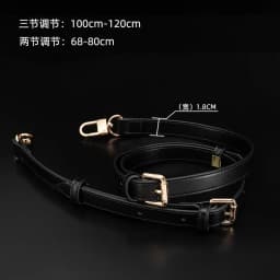 Custom Leather Bag Strap Adjustable Shoulder Straps Replacement Crossbody Long Bag Belt Women Handbag Belt Accessorise 100~120cm