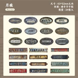 24 Pcs Retro Alphabet, Number & Symbol Label Stickers Sticker Pack Scrapbooking Diary Vintage Decoration Junk Journal Stickers