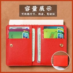 Classic Designer PU Leather Small Wallet for Men Short Simple Women's Purse Fashion Ultra Thin Credit Card Bag Coin Purse