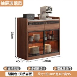 Modern Sideboard Cabinet With Glass Door Buffet Storage Cabinet With Drawers Kitchen Dining Living Room Furniture Coffee Bar