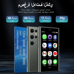 SERVO S23 Mini Smartphone Android System 3G WCDMA 2GB+16GB GPS Navigation 3.0" Display Small Pocket Smart Phone Dual SIM Standby