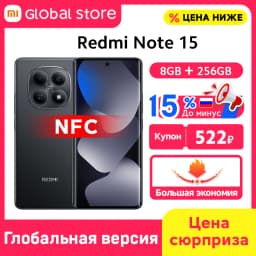Global Version Xiaomi Redmi Note 15 4G Smartphone 6000mAh Battery 108MP Camera 6.77" AMOLED 120Hz MTK Helio G100-Ultra 33W IP64