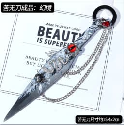 Internet explosion of new Chinese ancient style hand-made costumes posing props students creative gifts open box portable jewelr