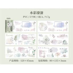 5pcs/1lot Kawaii Scrapbook Sticker Vintage Spring Wind Trail Scrapbooking Supplies Planner Decorative Craft Stationery Sticker