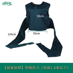 Elderly Patient Restraint Vest Belt Bedridden Paralyzed Bound Constraints Cloth Wheelchair Back Restraint Suit Safe Fixing Belts