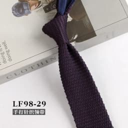 New Trendy British Casual Knitted Ties For Men Narrow Flat 6cm Width Striped Neckties College Boys Shirt Accessories Suit Cravat